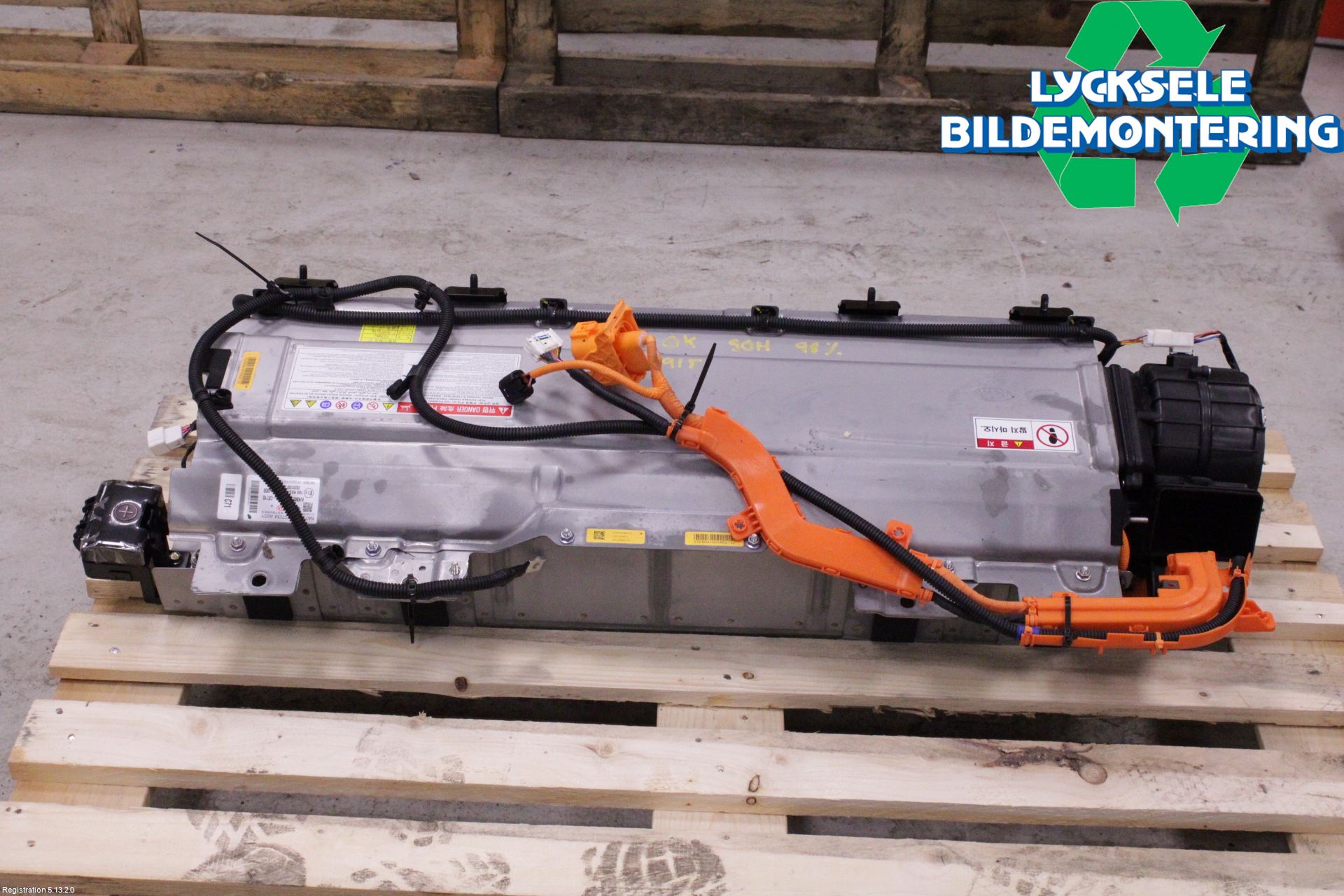 Kia CEED/CEED SW 19- Batteri Högspänning