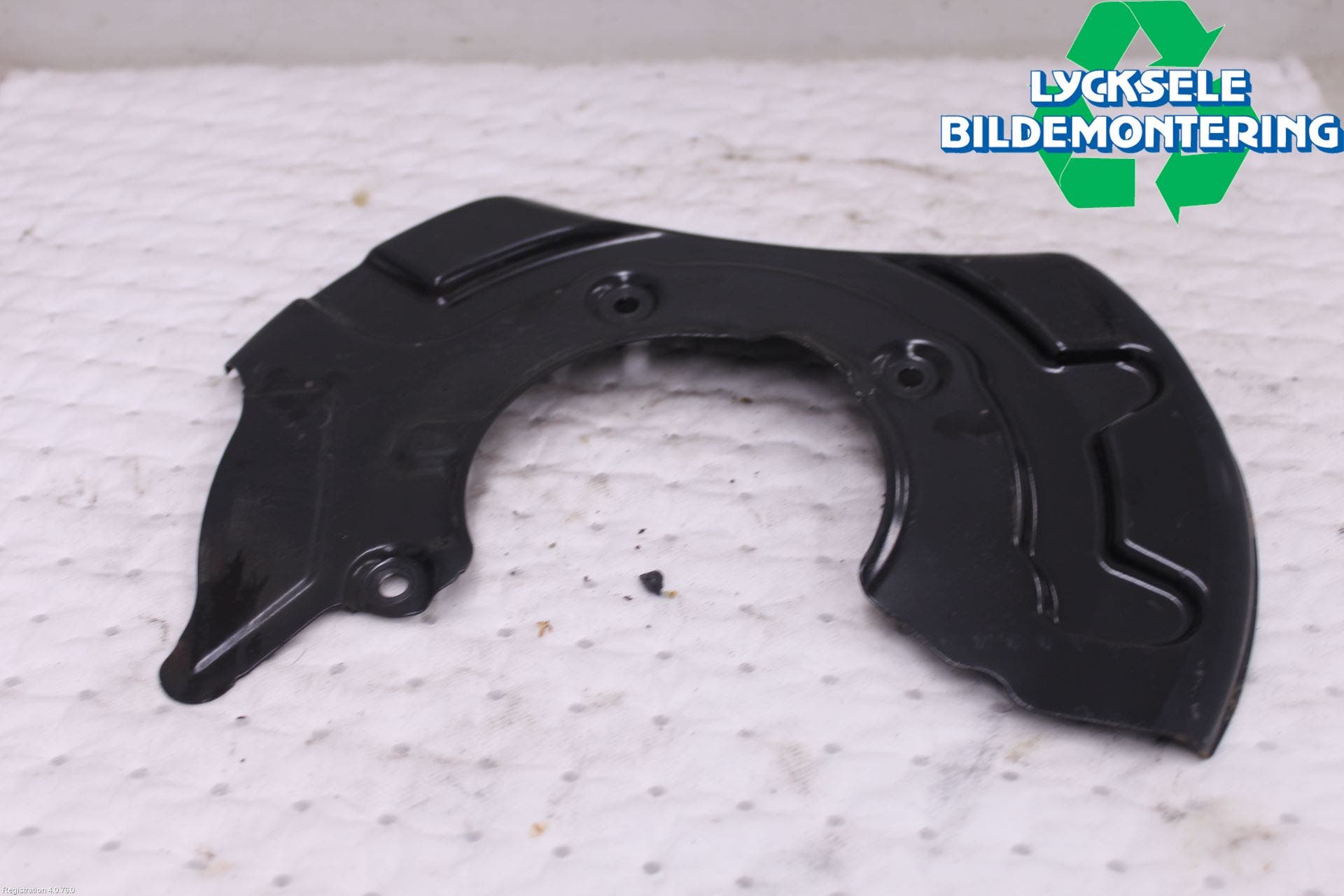 Skoda SCALA 19- Bromssköld Fram