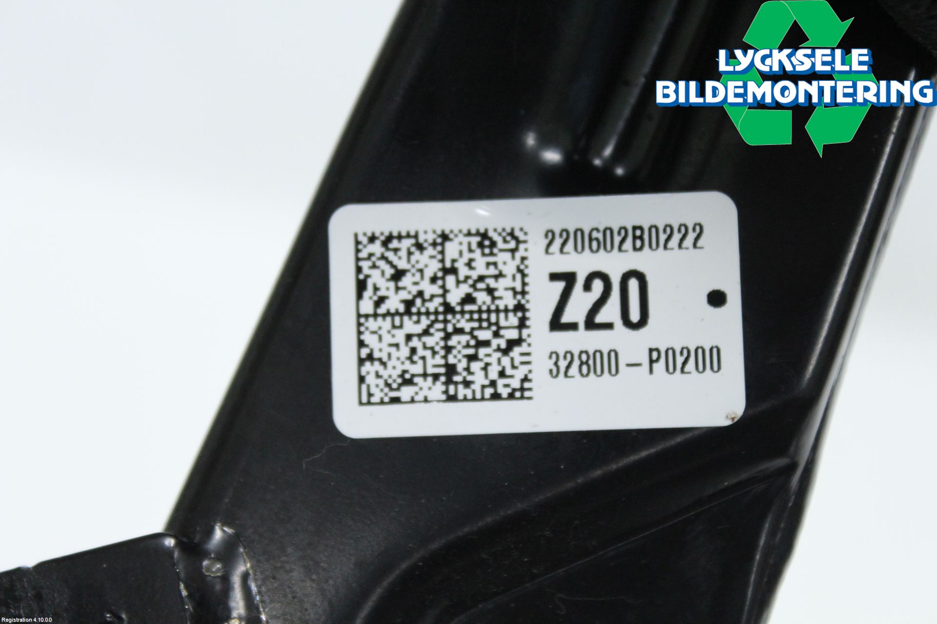 Kia SPORTAGE (NQ5) 22- Bromspedal