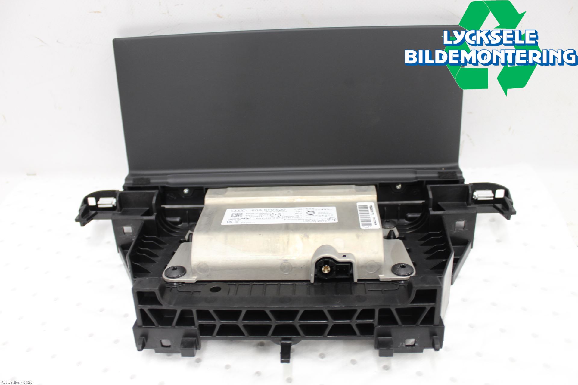 Audi Q5/SQ5 17- Bildskärm