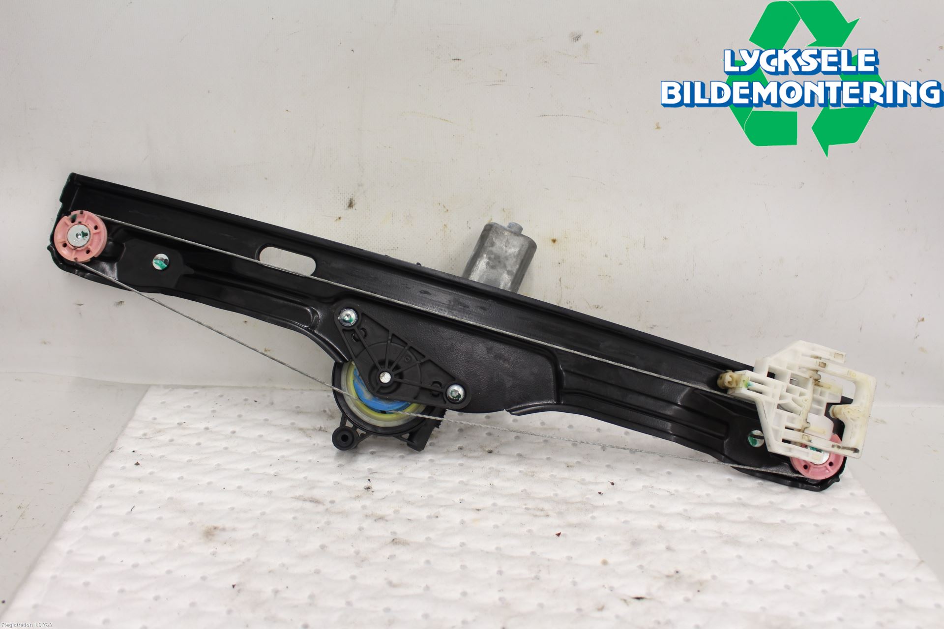 BMW 2 F45 Active Tourer 14-21 Fönsterhiss El Kompl