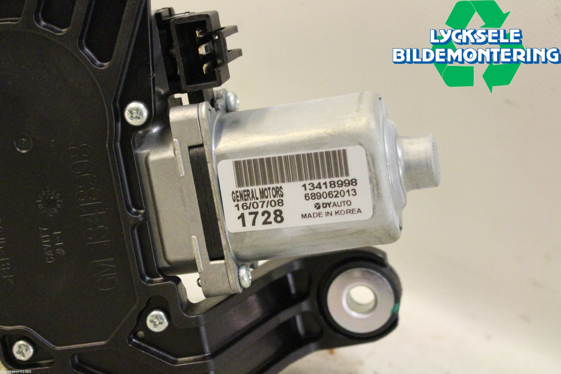 Opel ASTRA K 16-22 Torkarmotor Baklucka