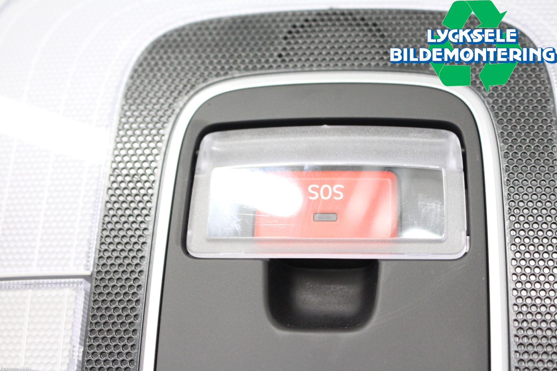 Hyundai i20 BC 21- Innerbelysning