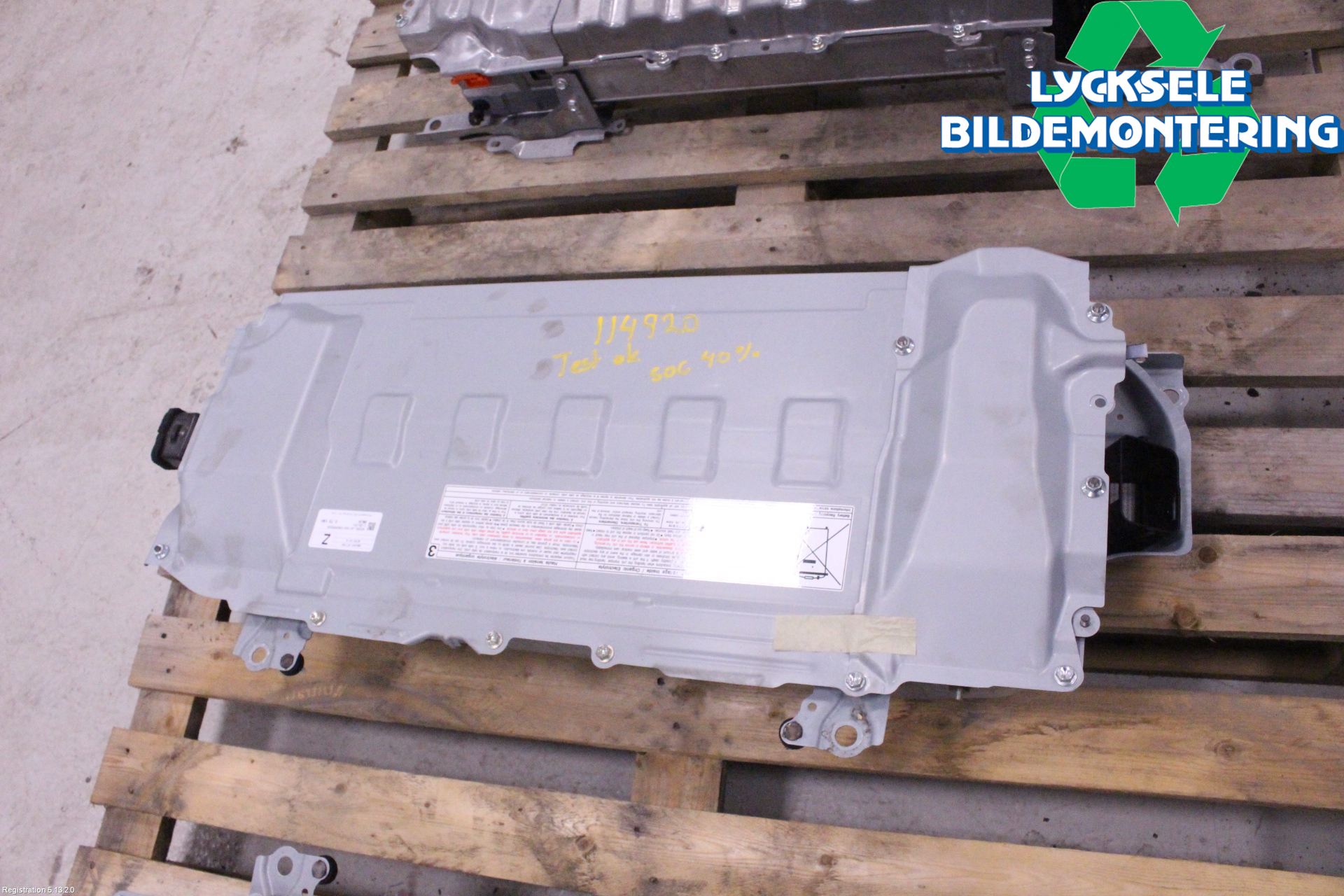 HV traction battery Toyota COROLLA 2023 · G9510-47251