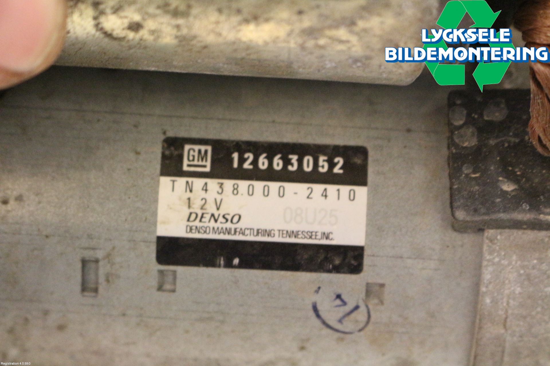 Opel INSIGNIA 17- Startmotor