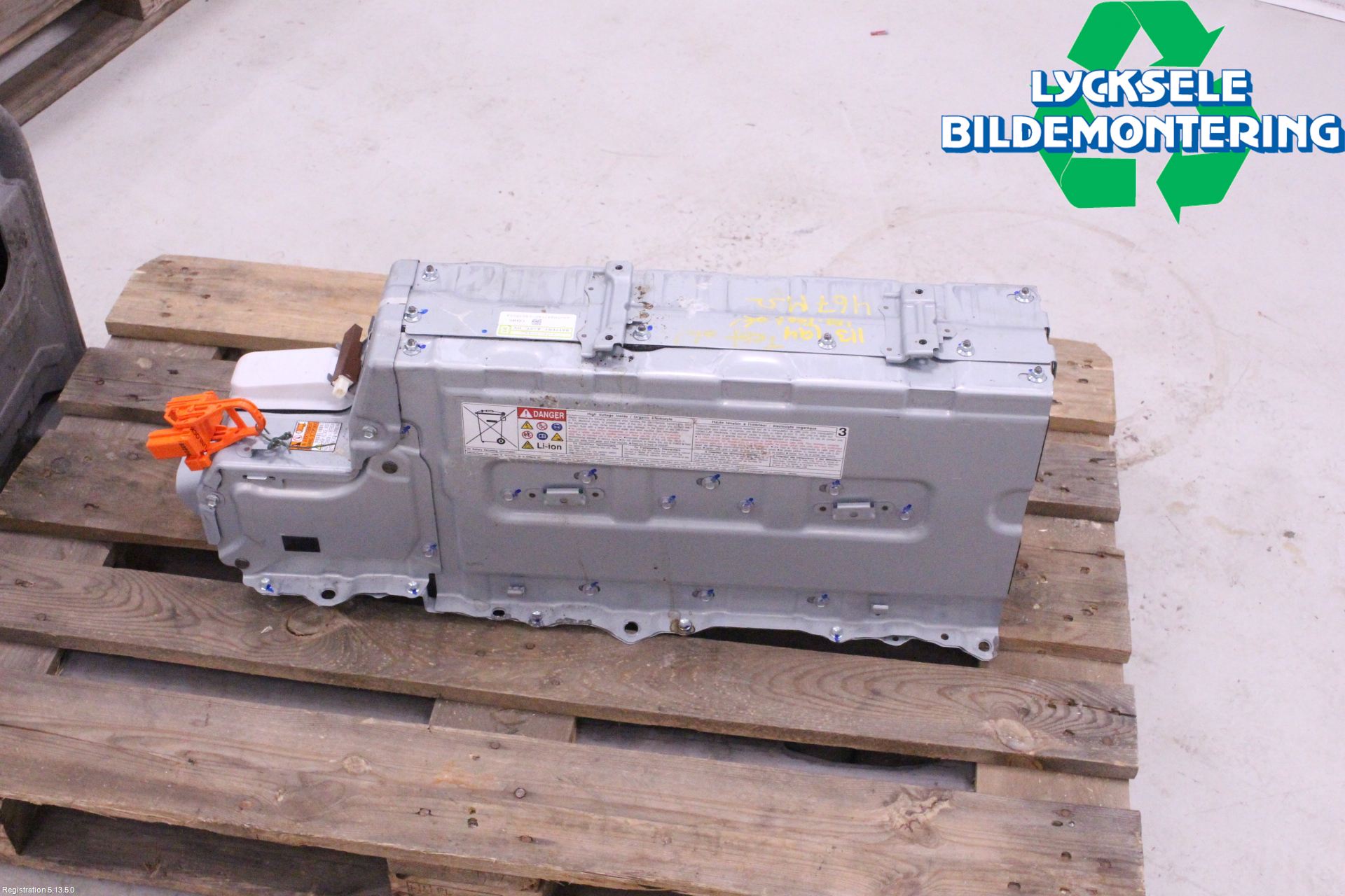 HV traction battery Toyota PRIUS+ ZVW40 2016 · G9510-47111
