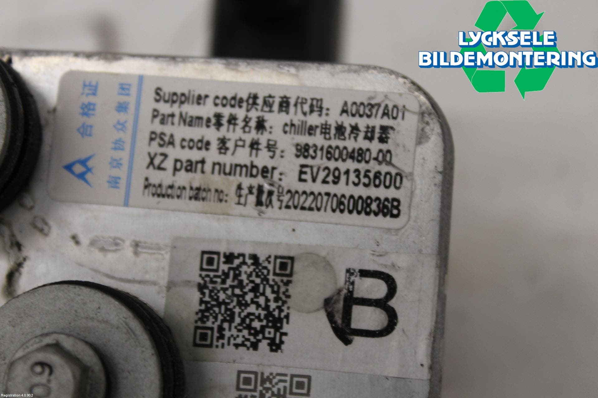 Citroen C4/E-C4 C4X/E-C4X III 21- Värmekammare-Växlare