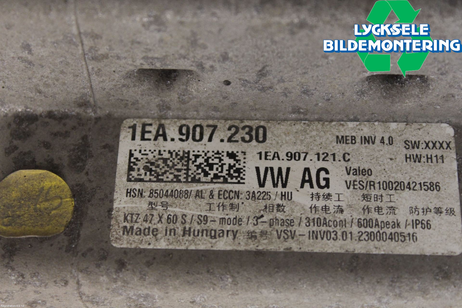 Volkswagen VW ID.4 21- Inverter Hybrid