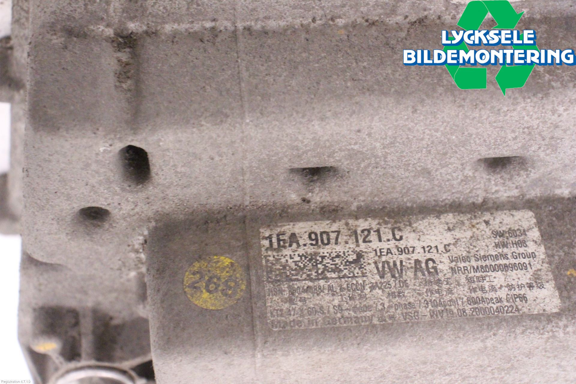 Volkswagen VW ID.3 21- Inverter Hybrid