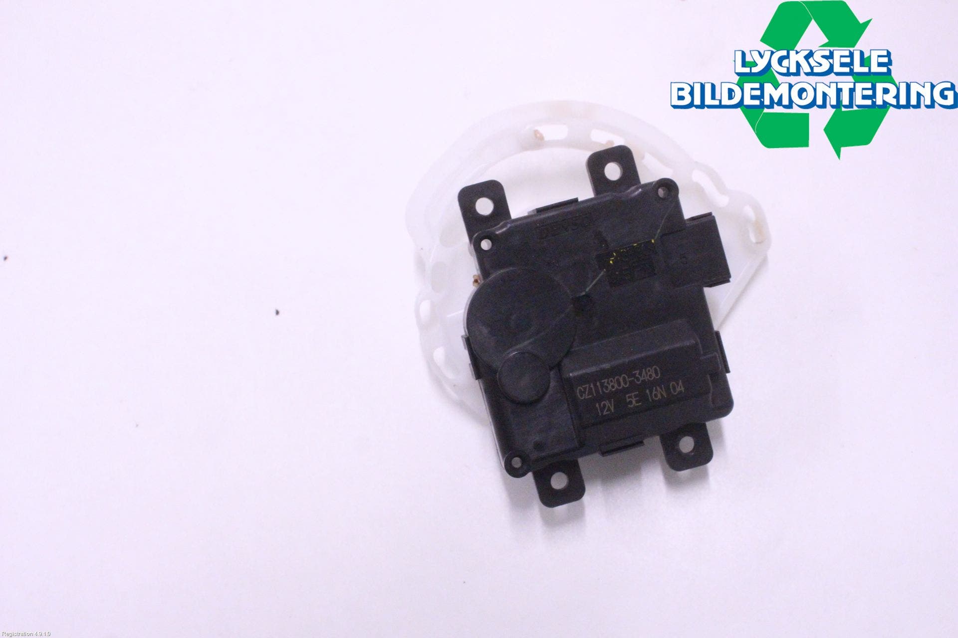 Suzuki ACROSS 21- Ac Reglermotor