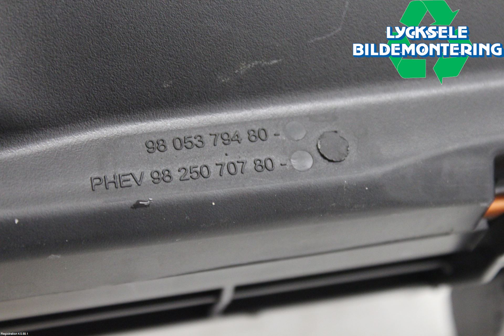 Peugeot 508 19- Luftrenare