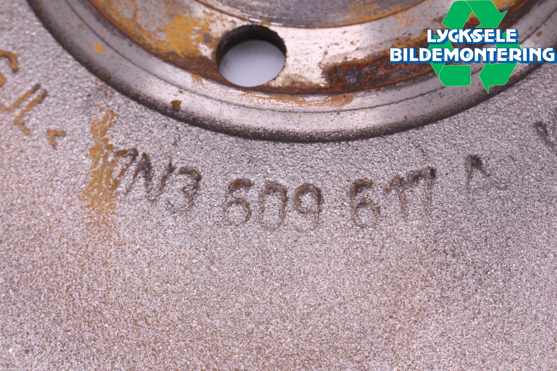 Volkswagen VW ID.5 22- Bromstrumma Bak