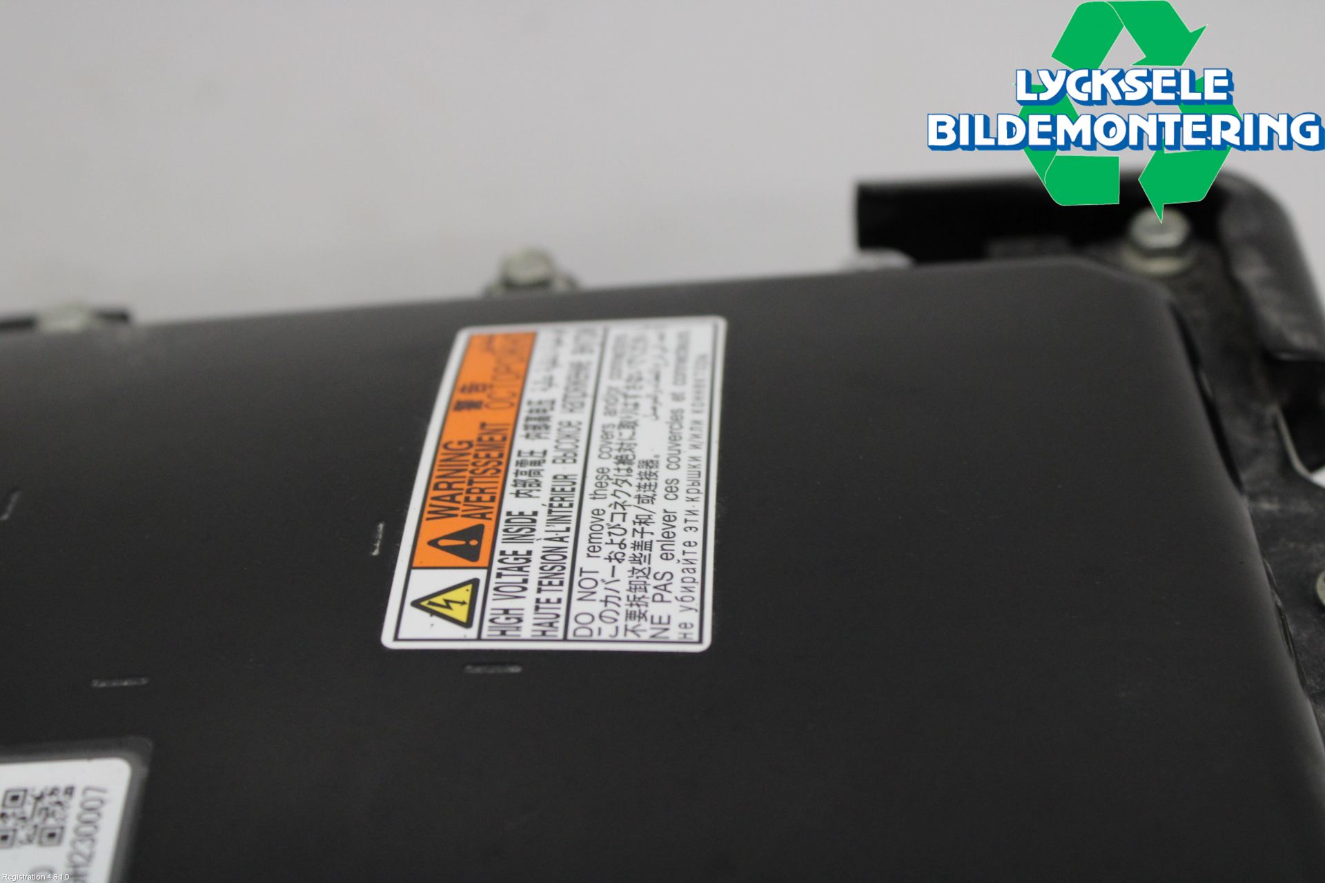 Toyota COROLLA 19- Inverter Hybrid