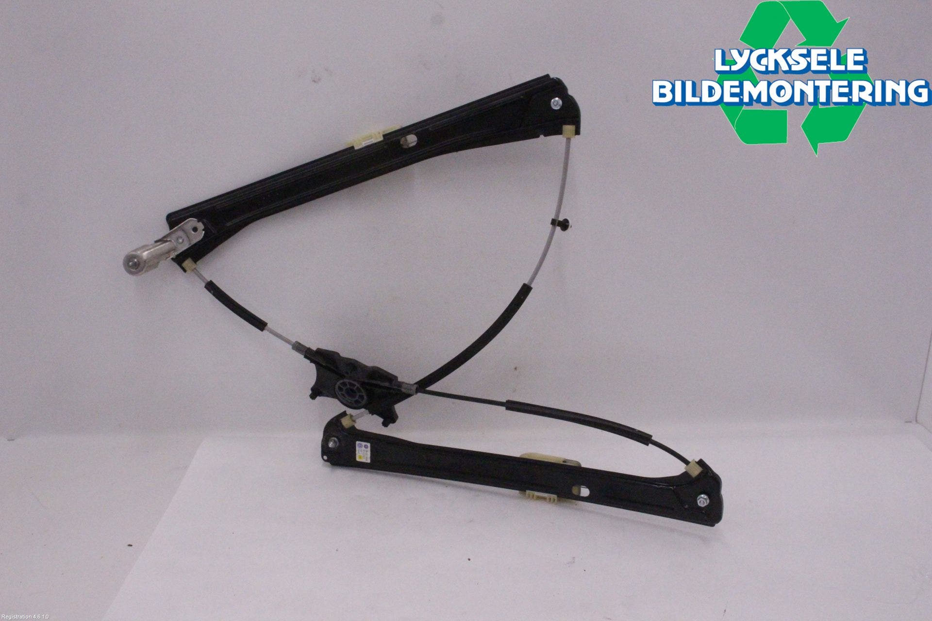 Seat TARRACO 19- Fönsterhissmekanism