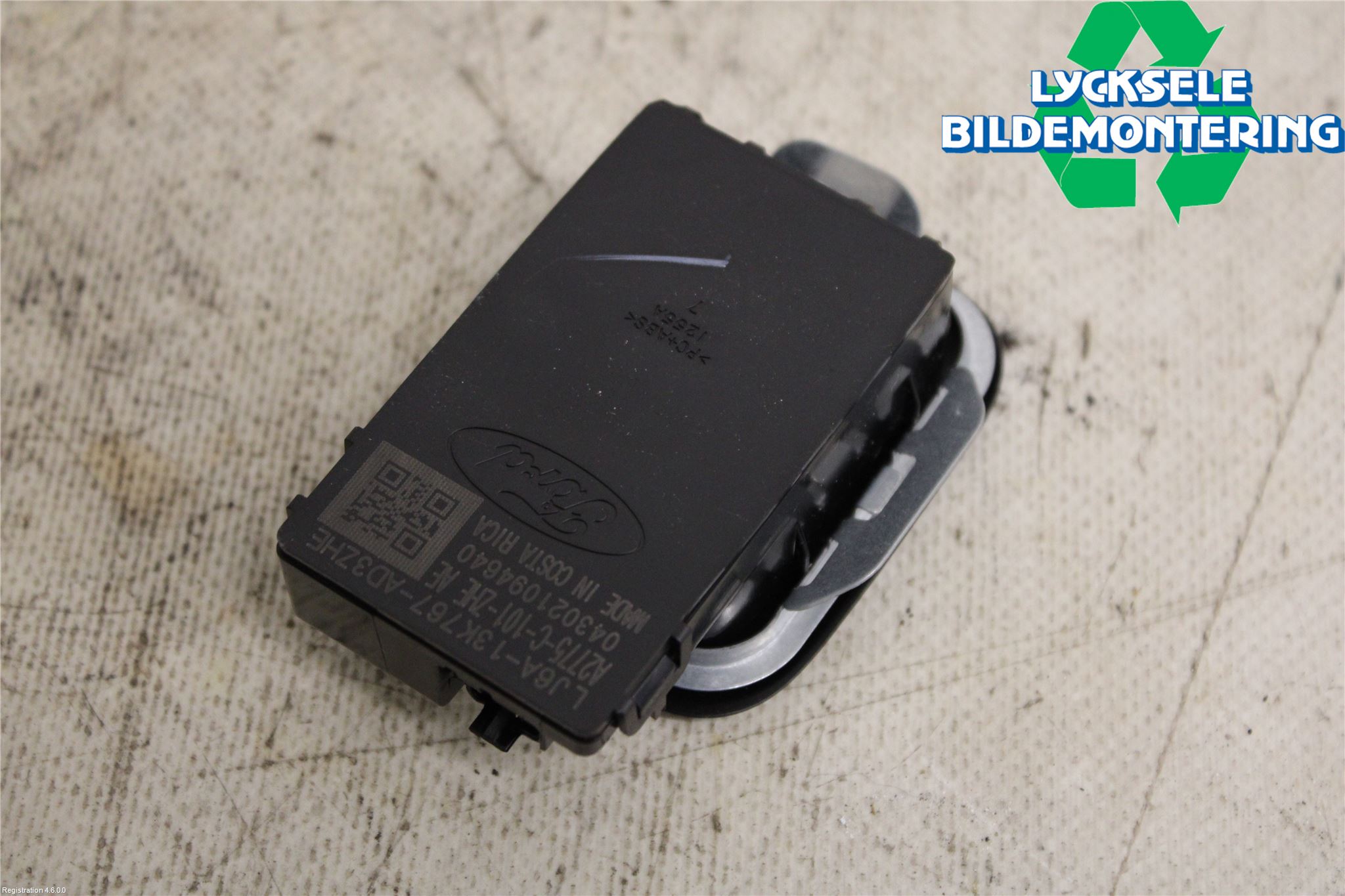 Ford KUGA/KUGA PHEZ/FHEV 20- Innerbelysning