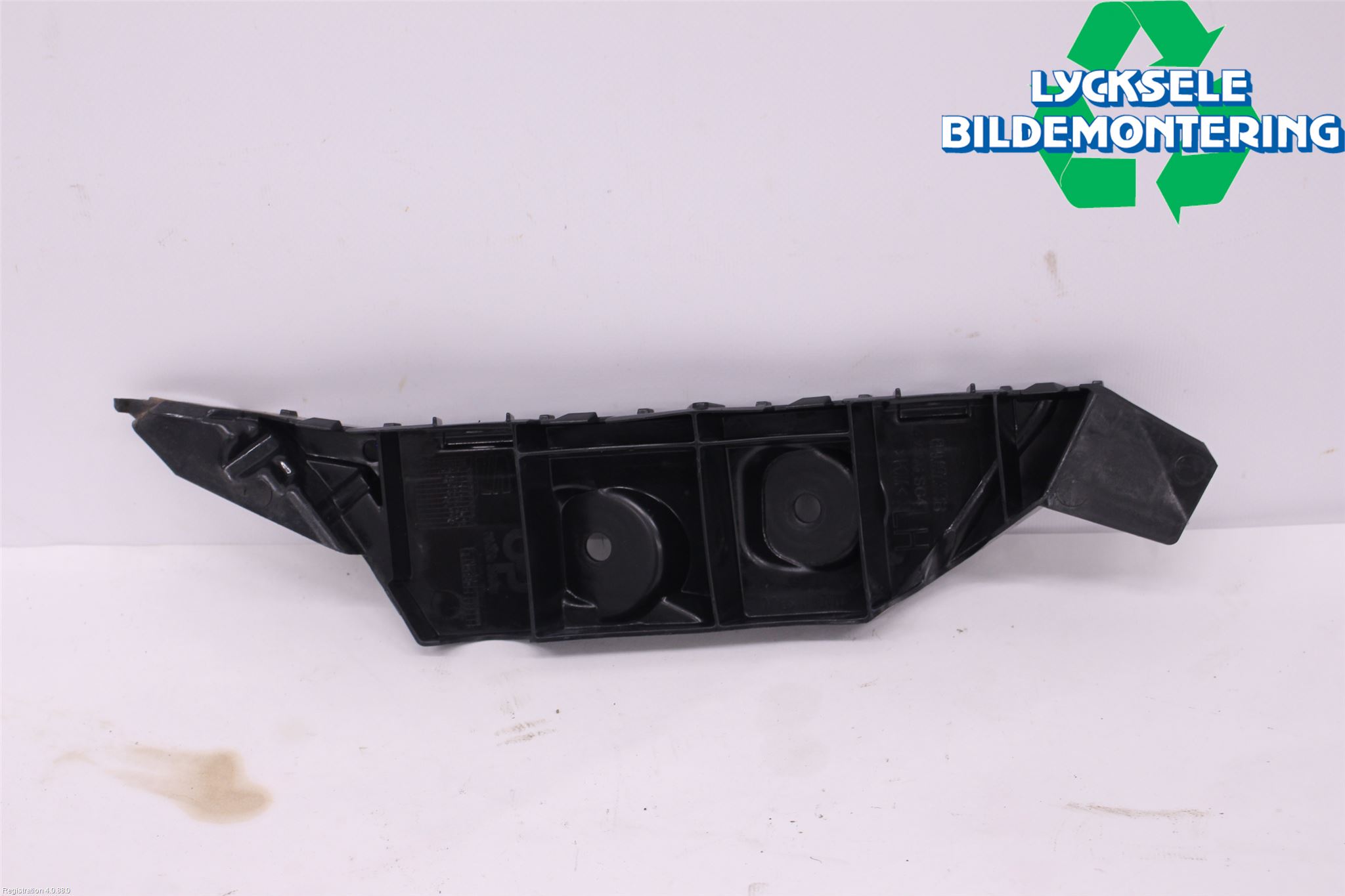 Seat ARONA Stötfångarfäste Bak Vä