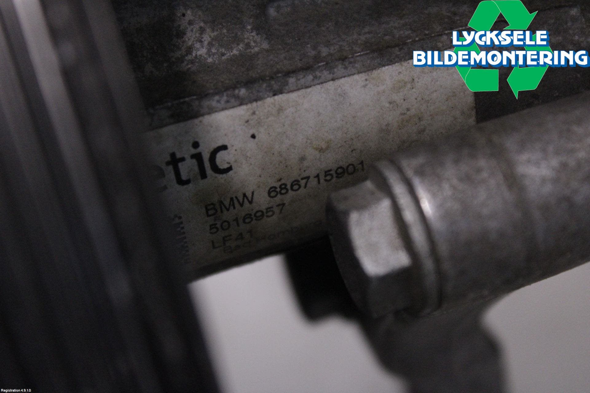 BMW 5 F10/F11/F18 09-17 Styrservopump