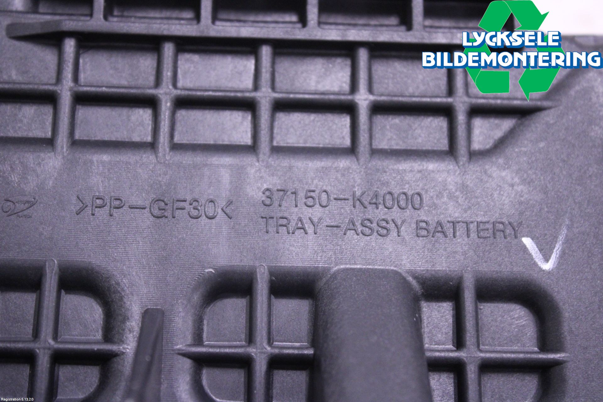 Hyundai KONA/ELECTRIC OS 18-23 Batterilåda-Fäste-Hållare