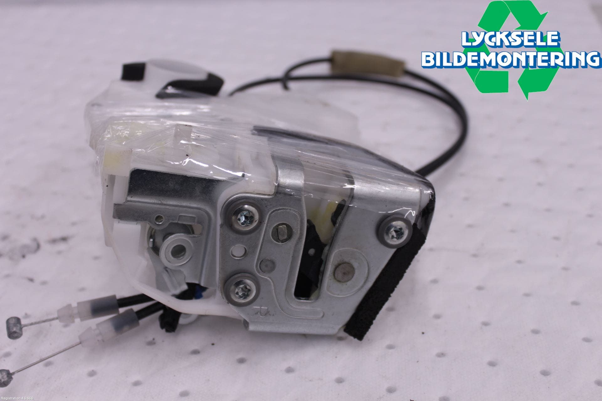 Suzuki SX4 S-CROSS 14-21 Låskista-Dörrlås