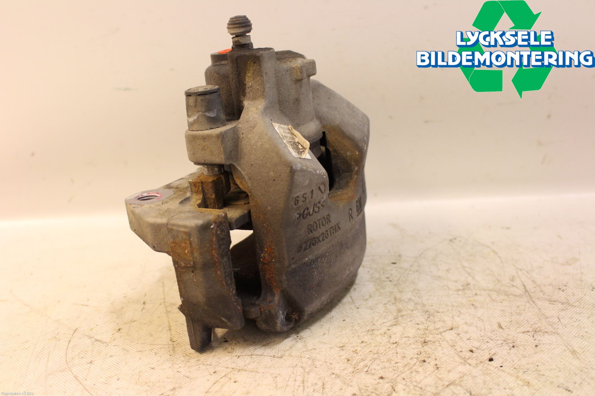 Opel ASTRA K 16-22 Bromsok Fram Höger