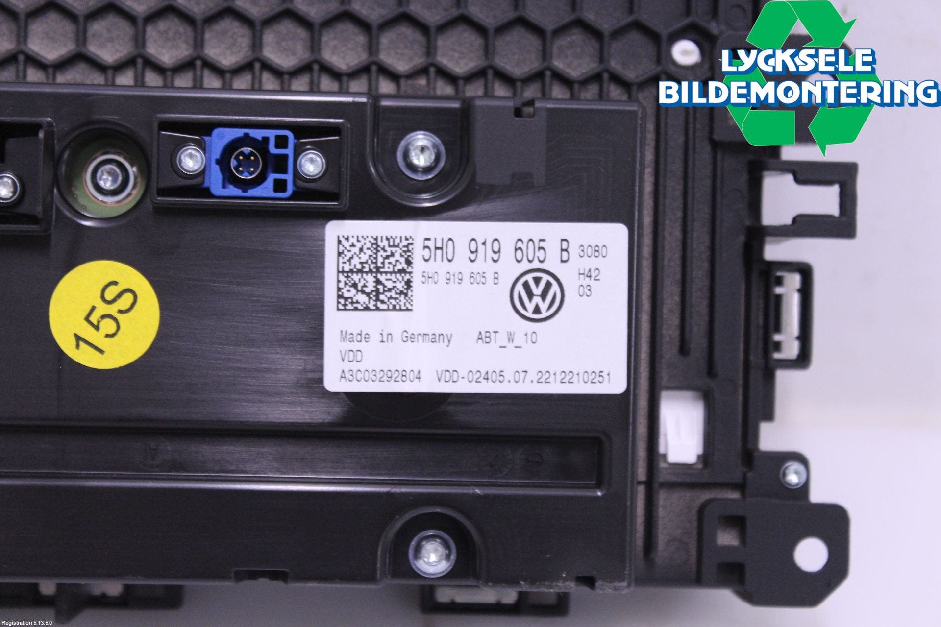 Volkswagen VW GOLF / E-GOLF VIII 20- Multifunktionsdisplay