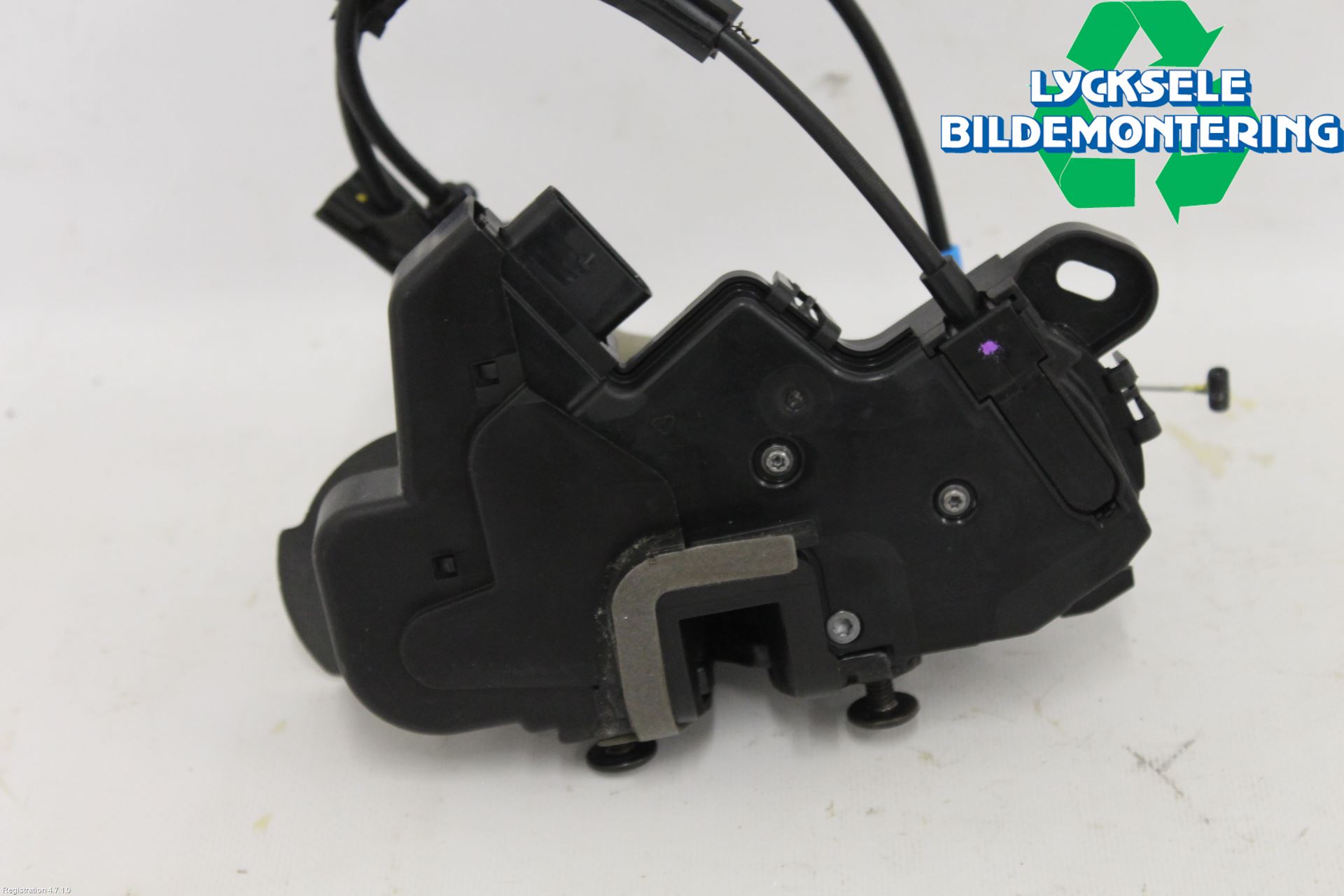 Peugeot 308/E-308 21- Låskista-Dörrlås