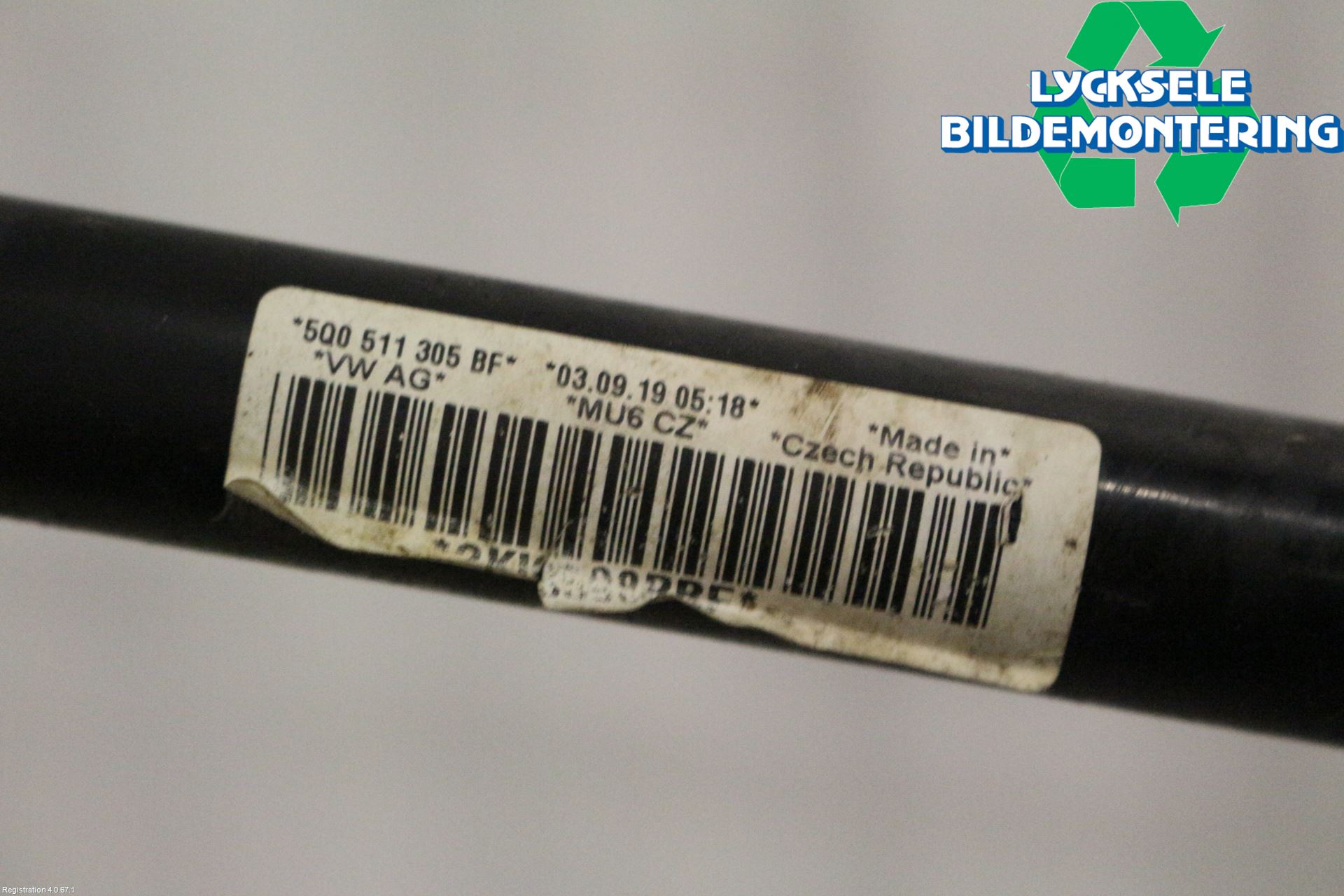 Volkswagen VW ARTEON 17- Krängningshämmare Bak