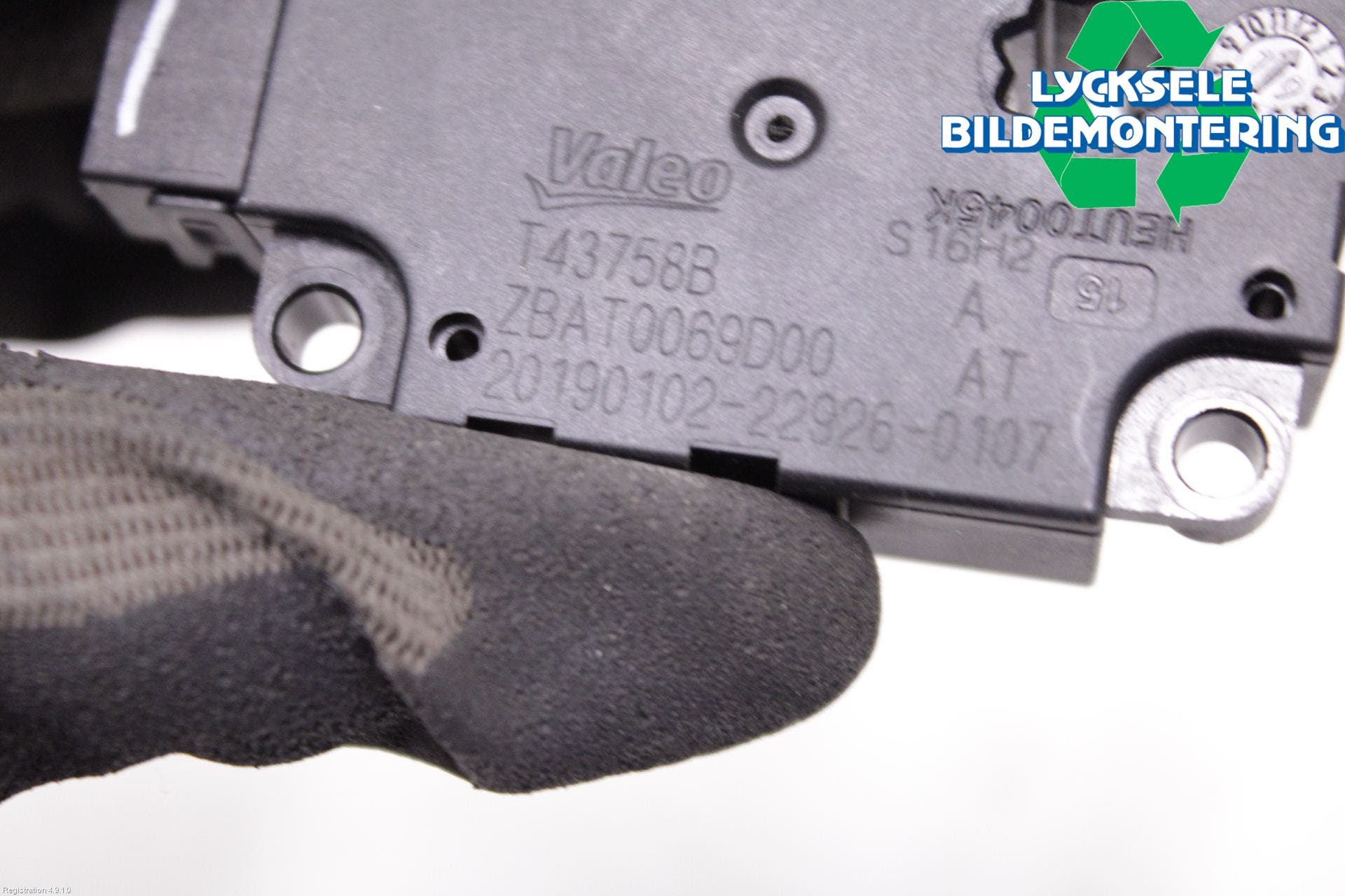 Mercedes-Benz MB E-KLASS (W213) 16-23 Ac Reglermotor