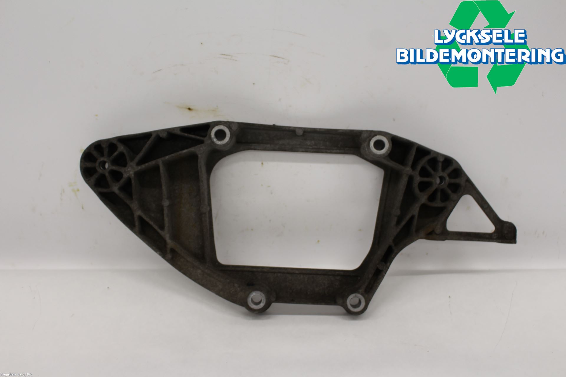 Audi A6 ALLROAD 12-18 Bakvagn Övrigt