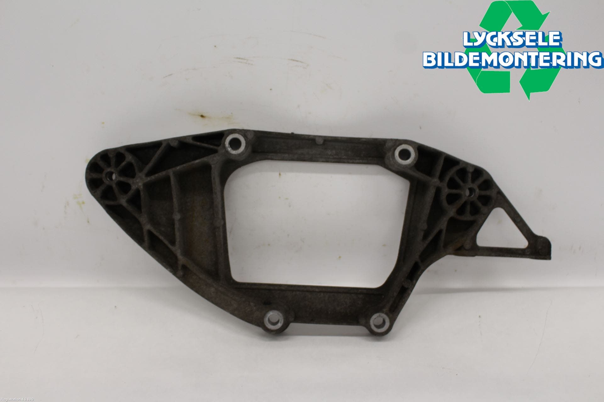 Audi A6 ALLROAD 12-18 Bakvagn Övrigt