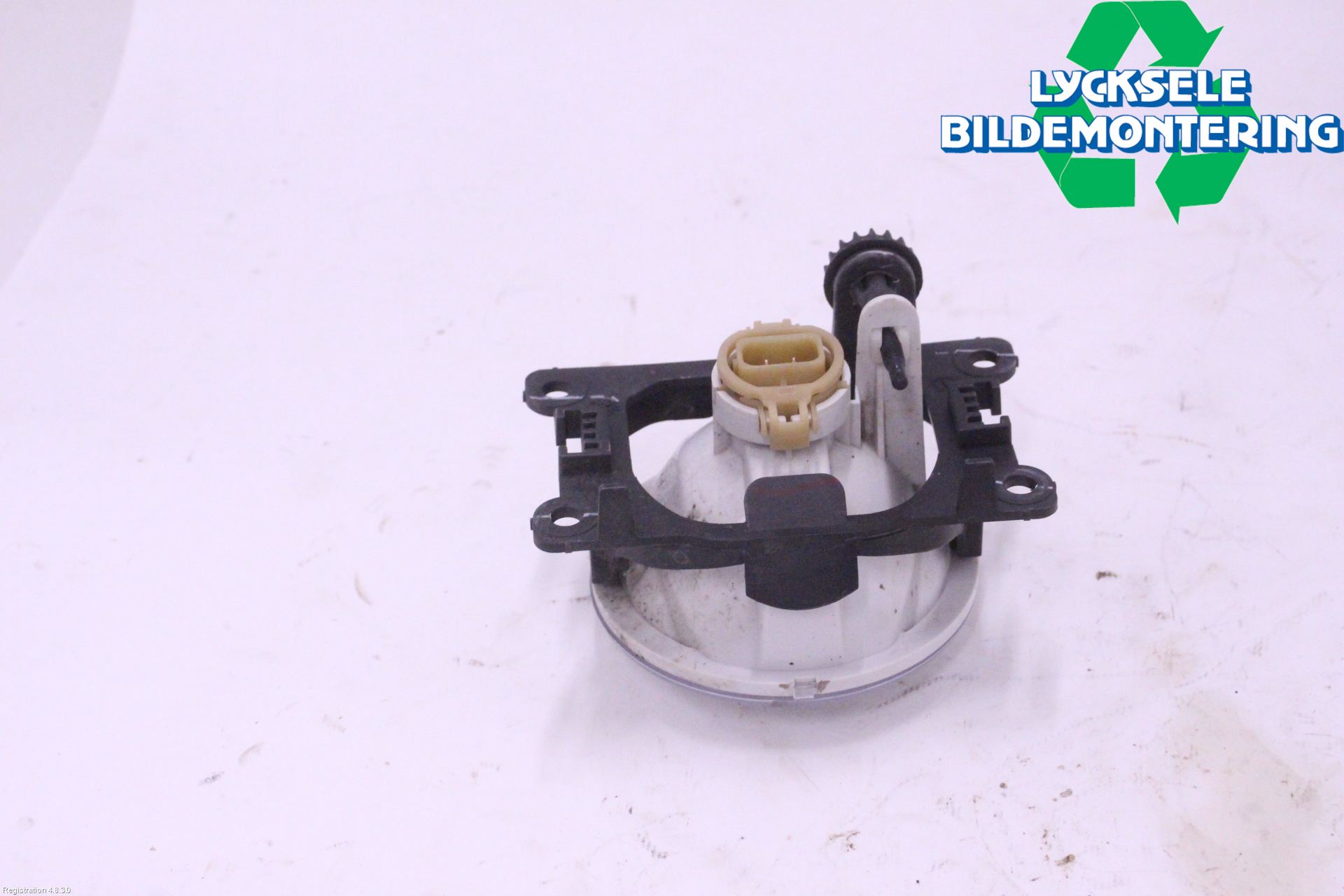 Peugeot PEUGOT 208 16-19 Dimljus-Varselljus Fram