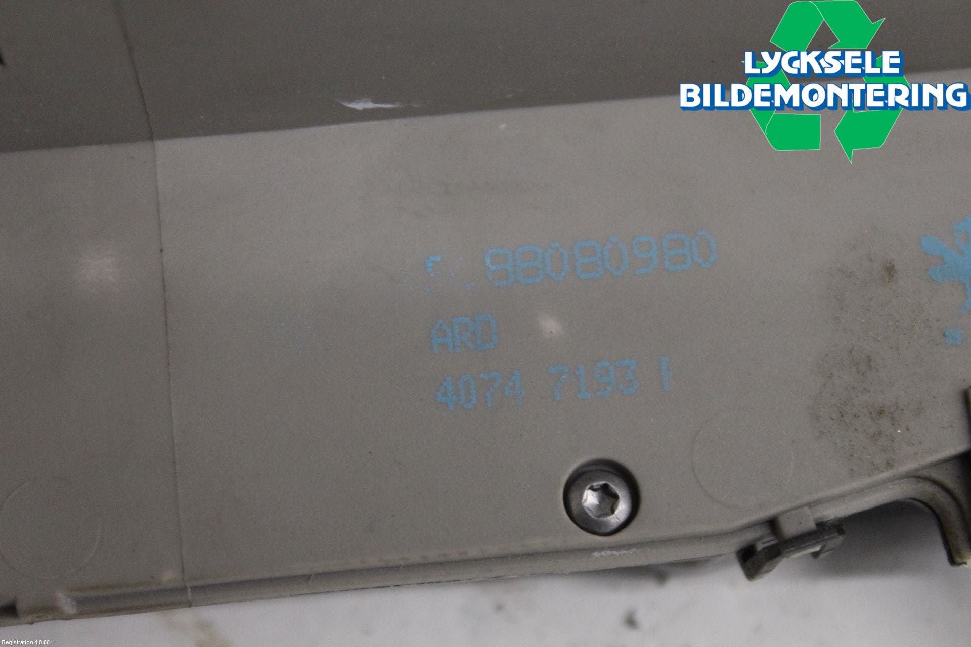 Peugeot 2008 13-20 Låskista-Dörrlås