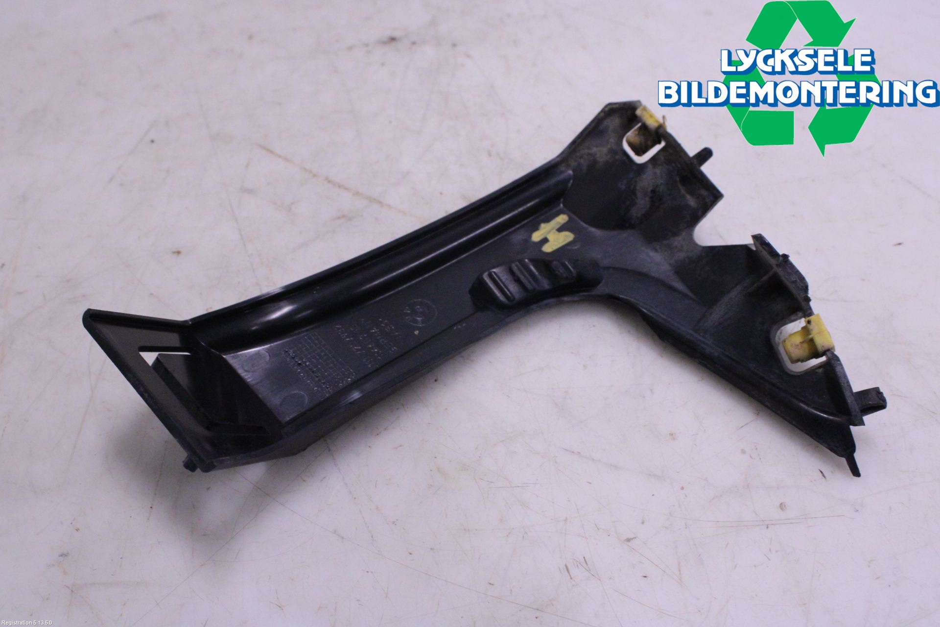 BMW 5 F10/F11/F18 09-17 Stötfångarfäste Fram Hö