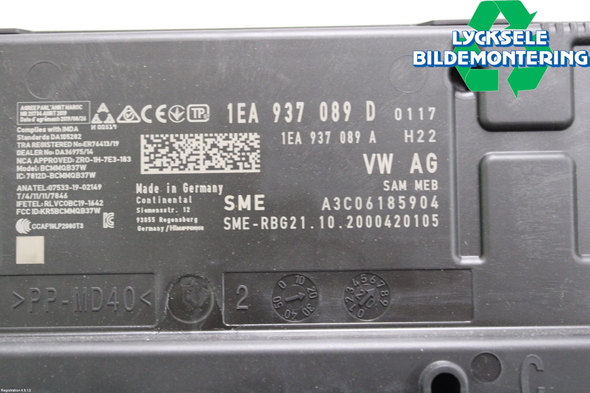 Volkswagen VW ID.3 21- Komfort Styrdon