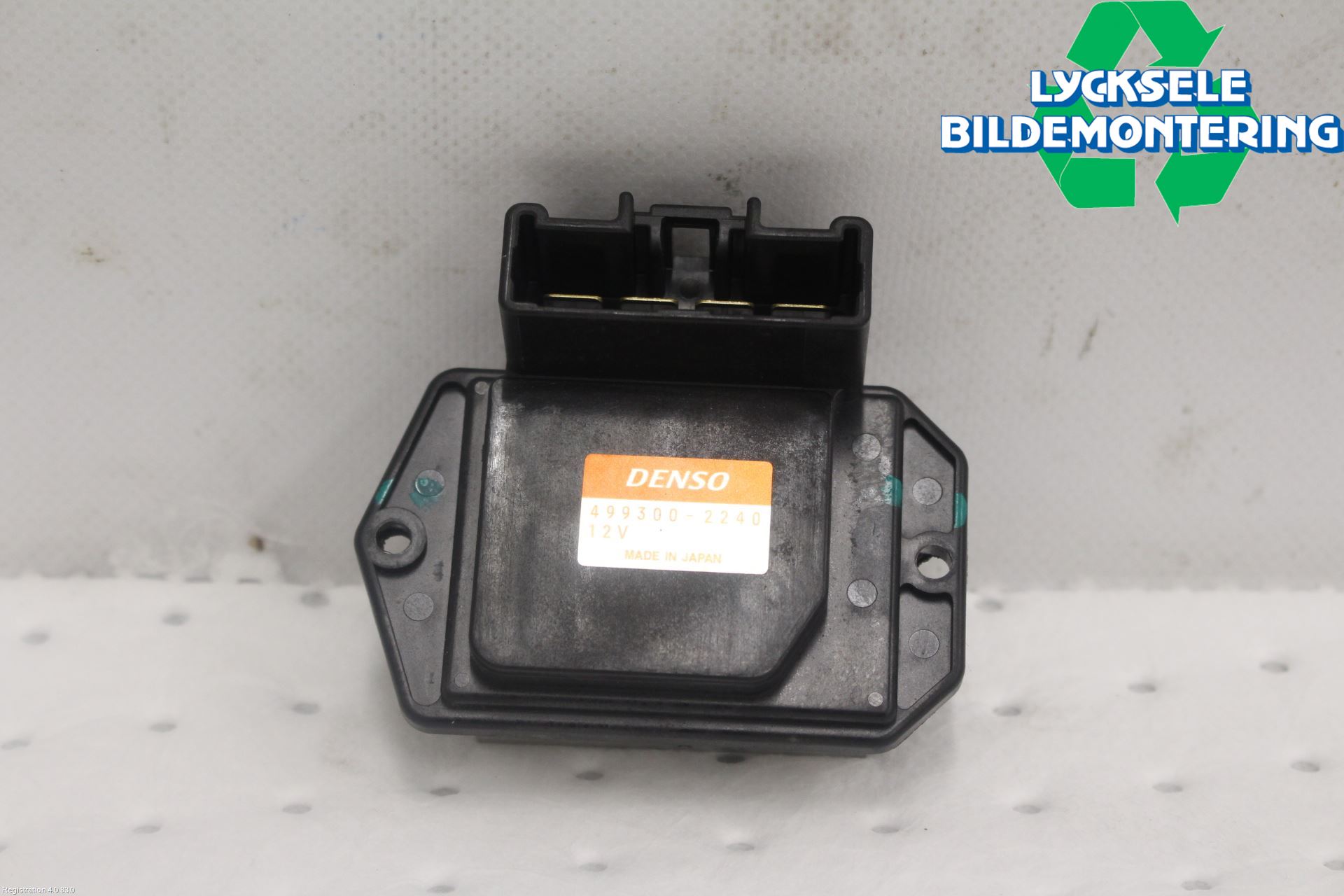 Toyota HILUX 05-16 Värmefläktsmotstånd