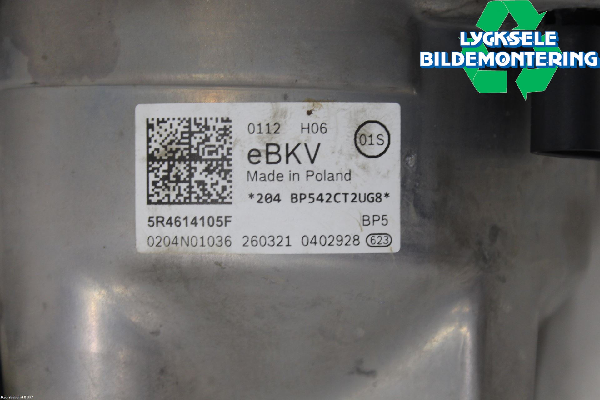 Volkswagen VW CADDY 21- Bromsservo