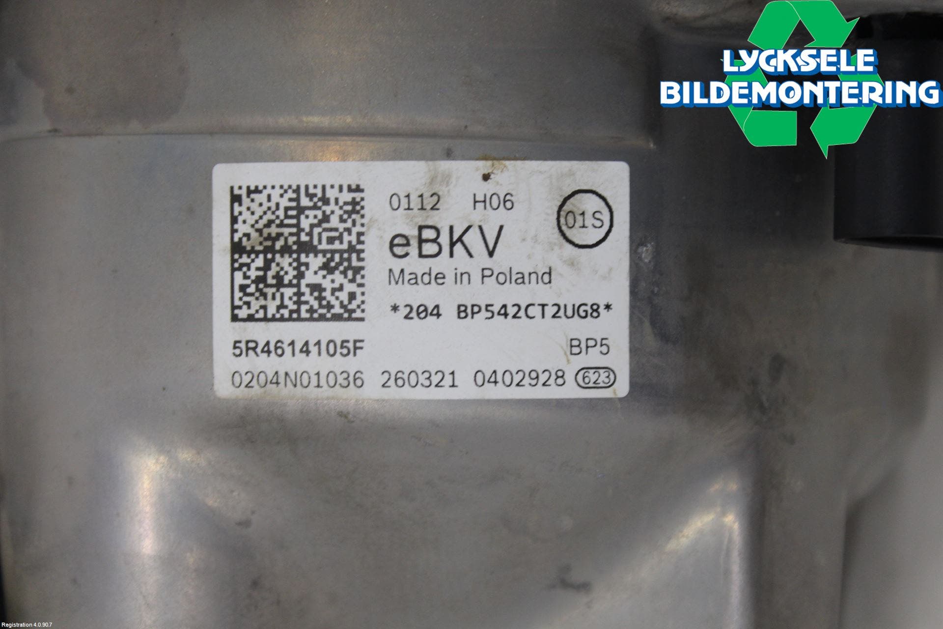 Volkswagen VW CADDY 21- Bromsservo