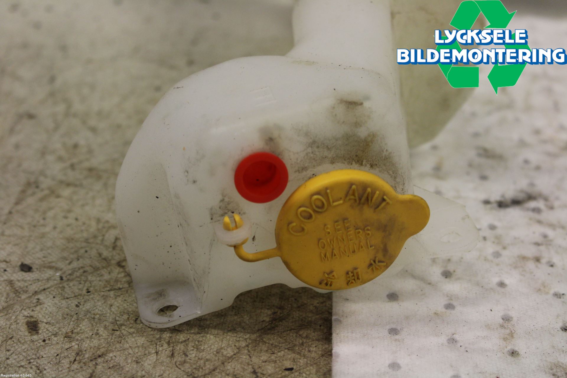 Subaru OUTBACK 15-20 Expansionstank