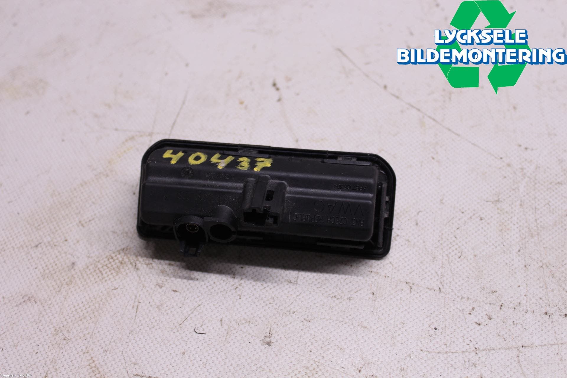 Audi A5 17- Bakluckehandtag