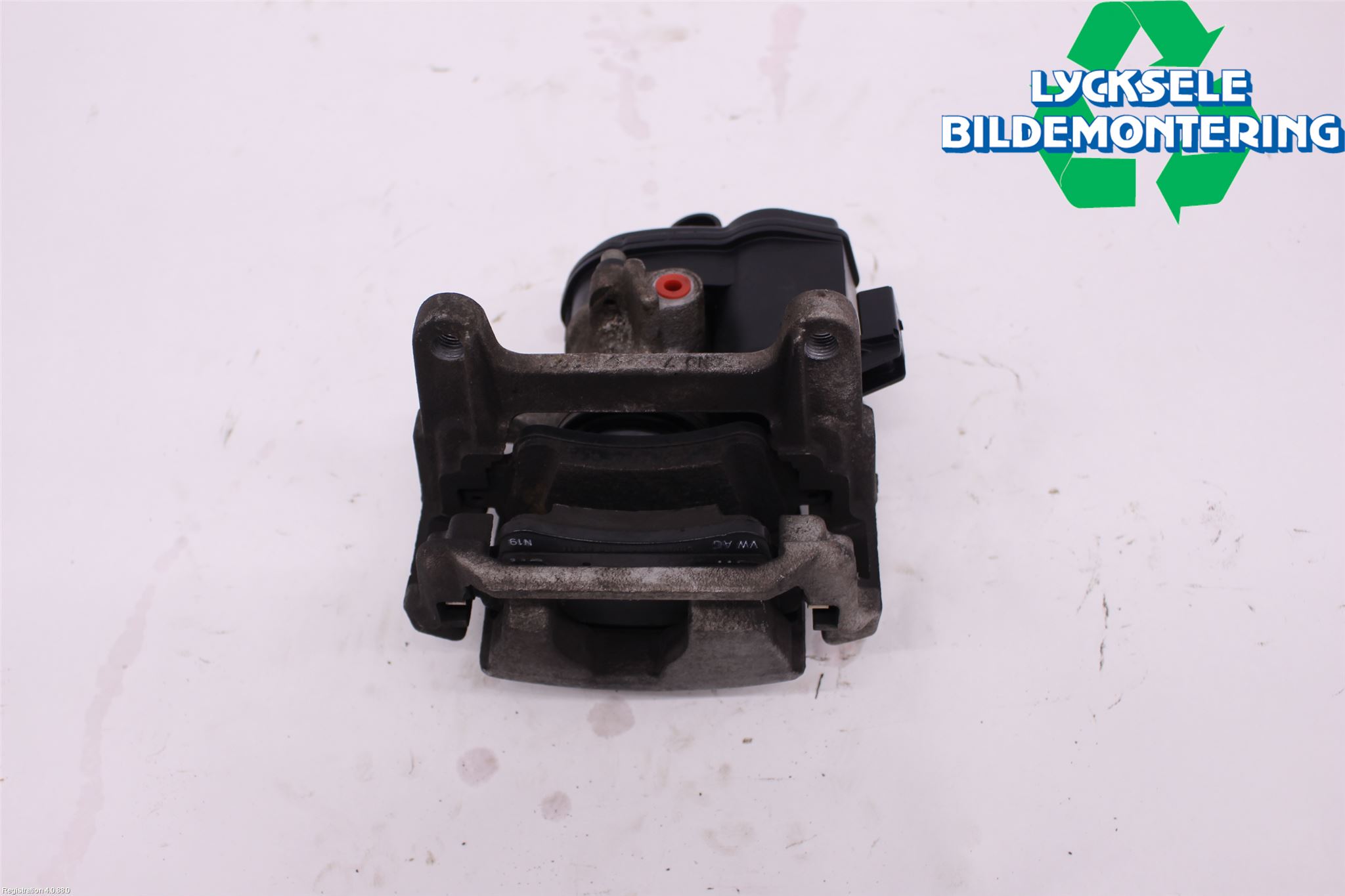 Audi A4 ALLROAD 17- Bromsok Bak Höger