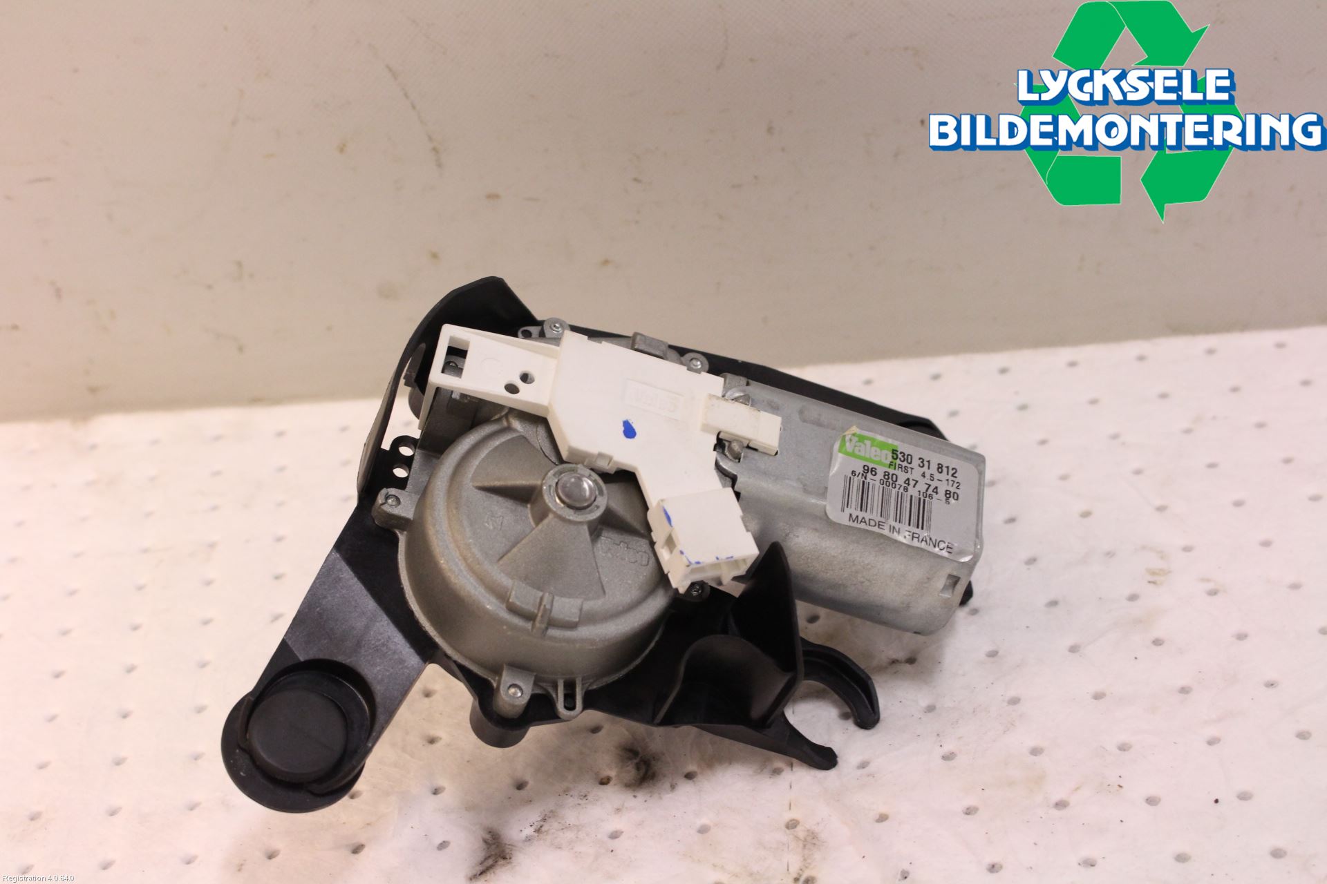 Citroen DS5 Torkarmotor Baklucka