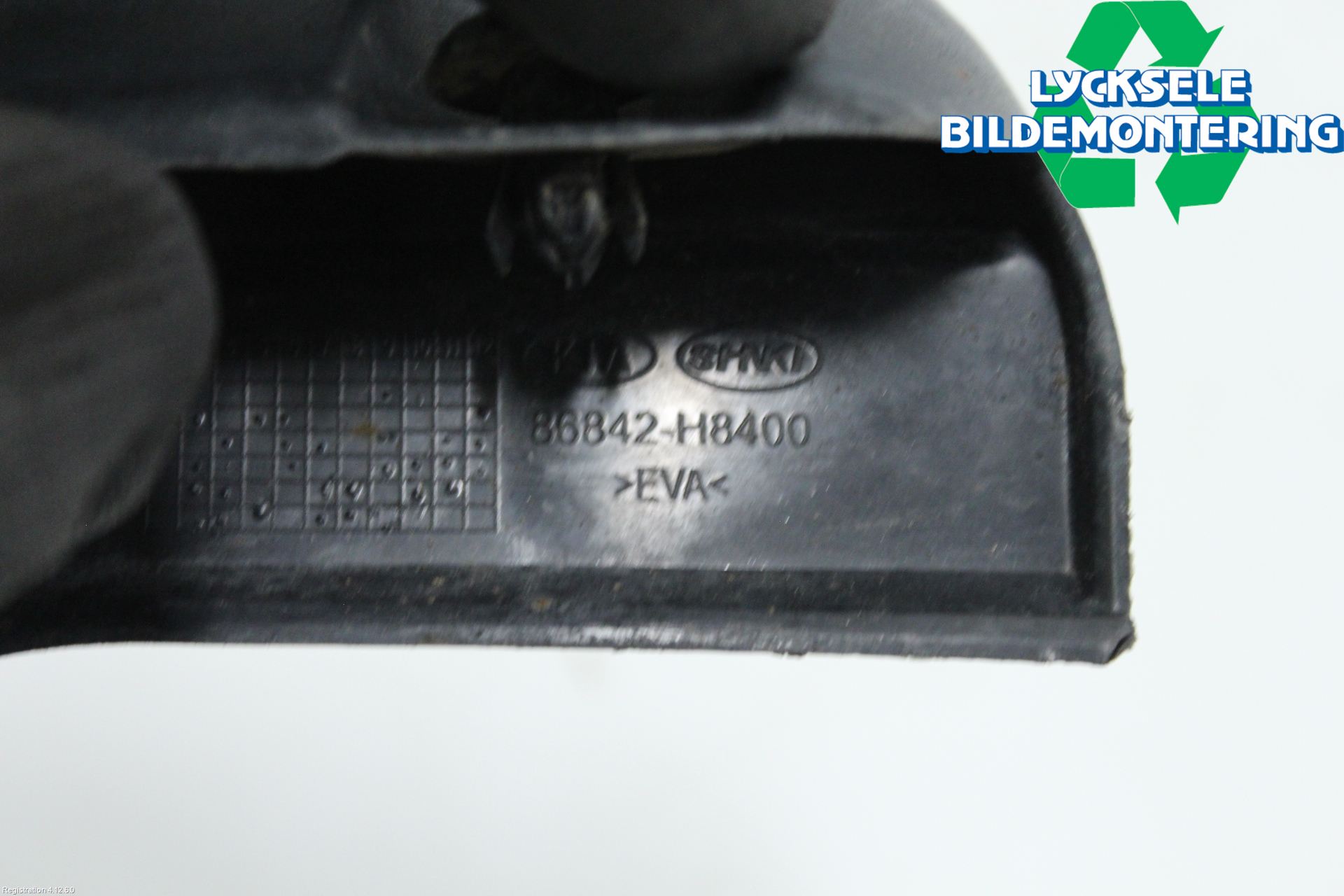 Kia STONIC 18->> Stänkskydd