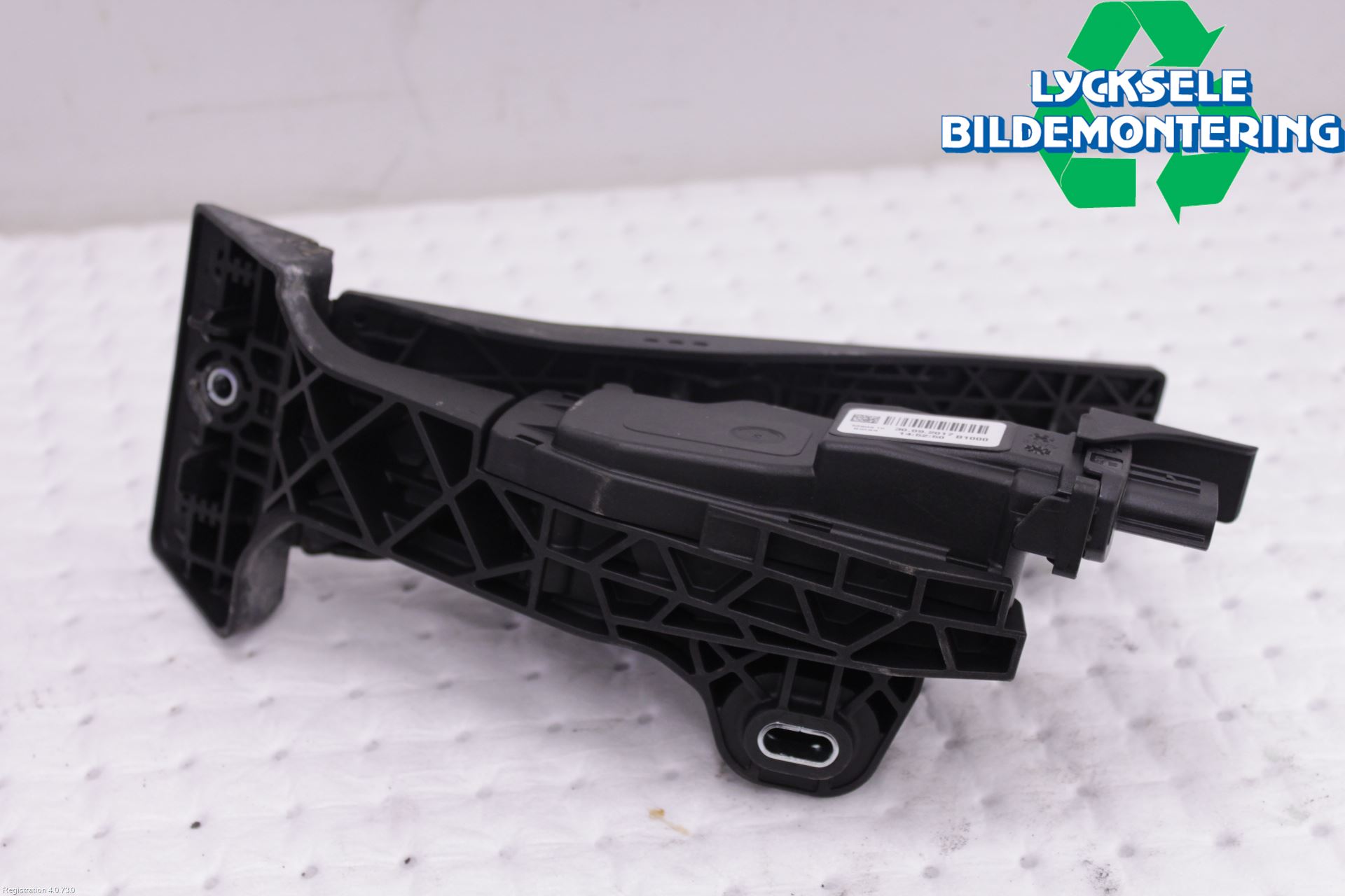 Kia SPORTAGE (QL) 16-21 Gaspedal