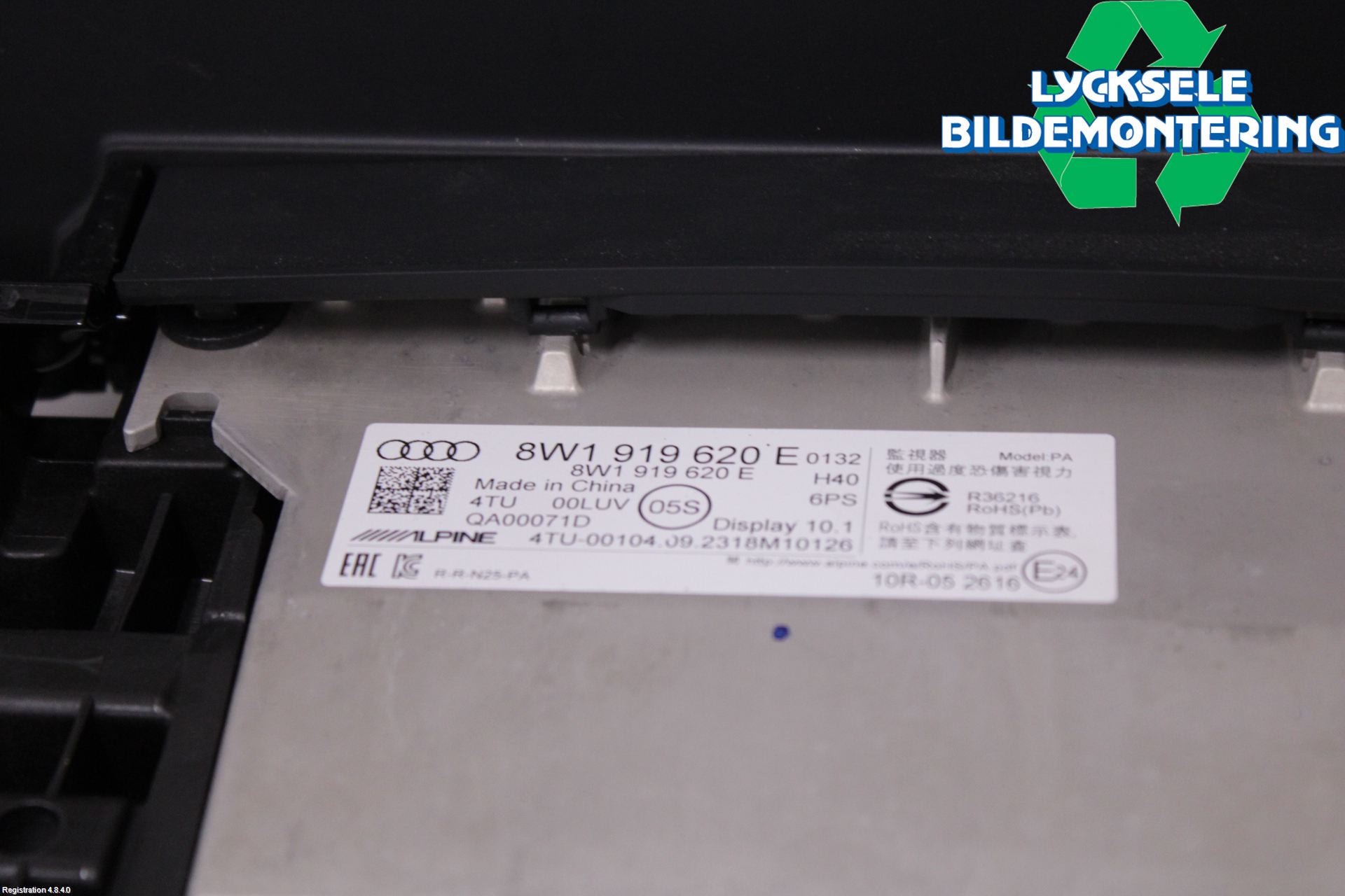 Audi A4/S4 B9 20- Bildskärm