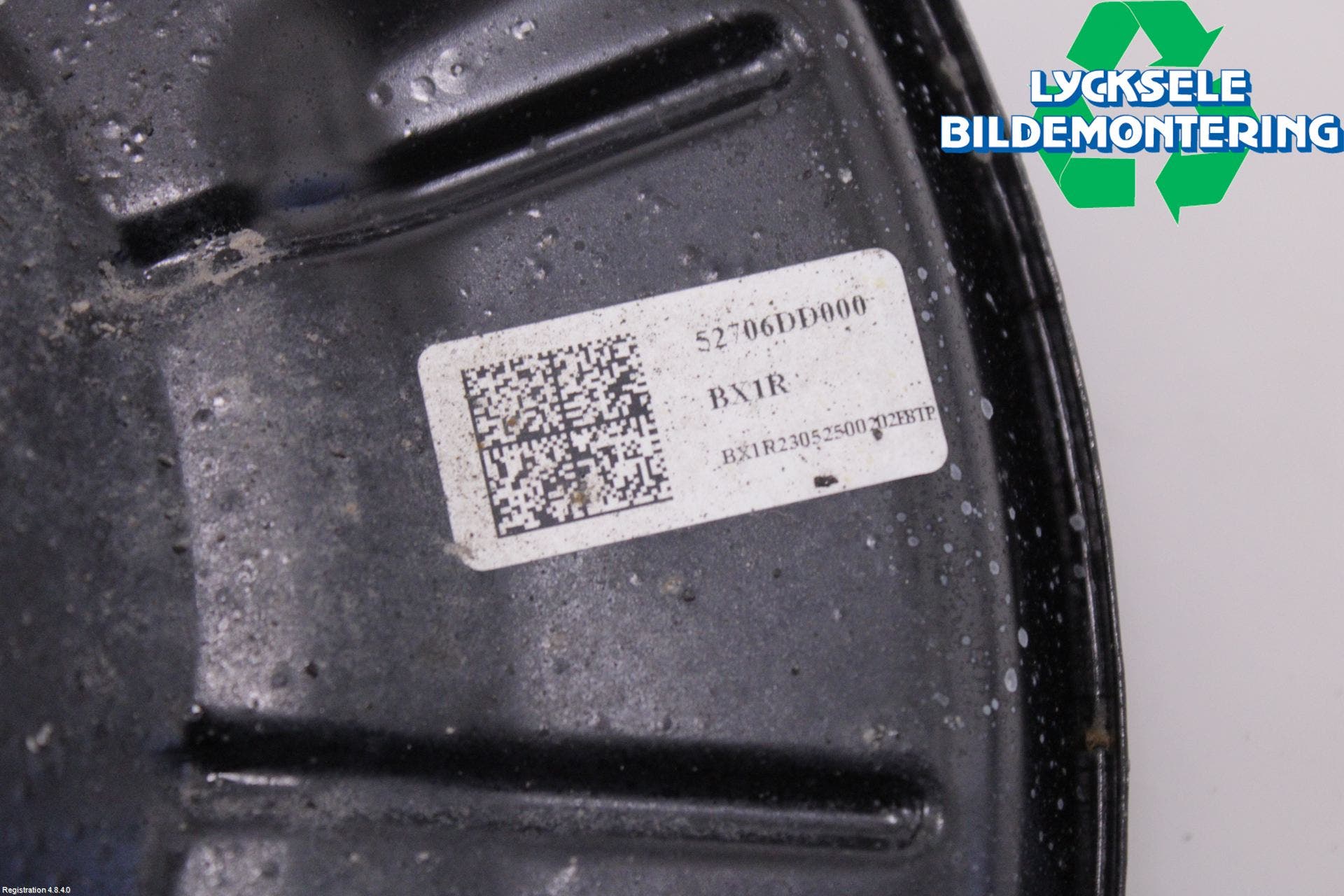 Hyundai KONA/ELECTRIC OS 18-23 Bromssköld Bak