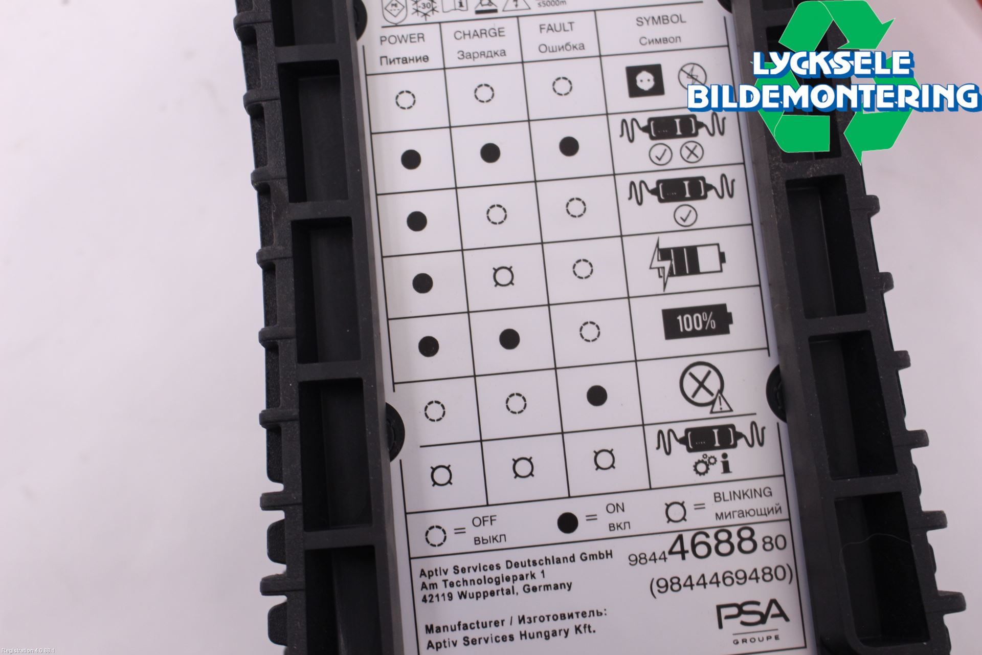 Peugeot 3008 17-24 Batteriladdare Högspänning