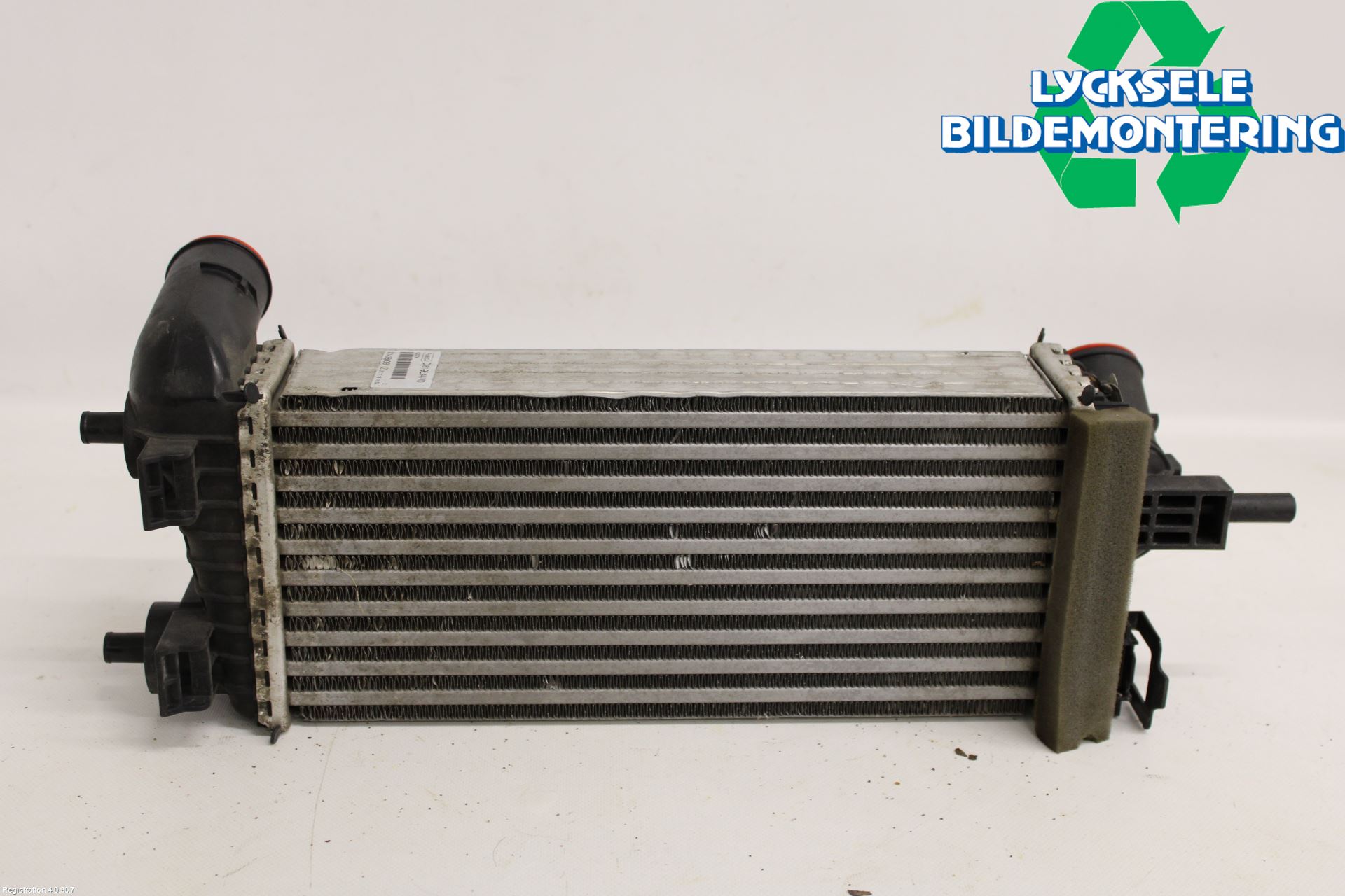 Ford FOCUS 15-18 Laddluft-Intercooler Kyl