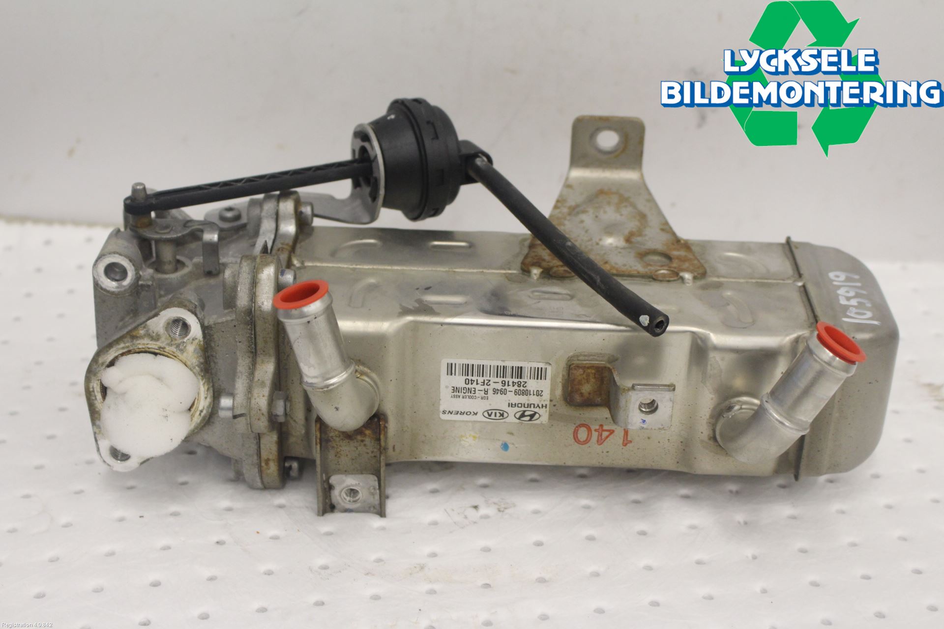 Hyundai ix35 Avgaskylare