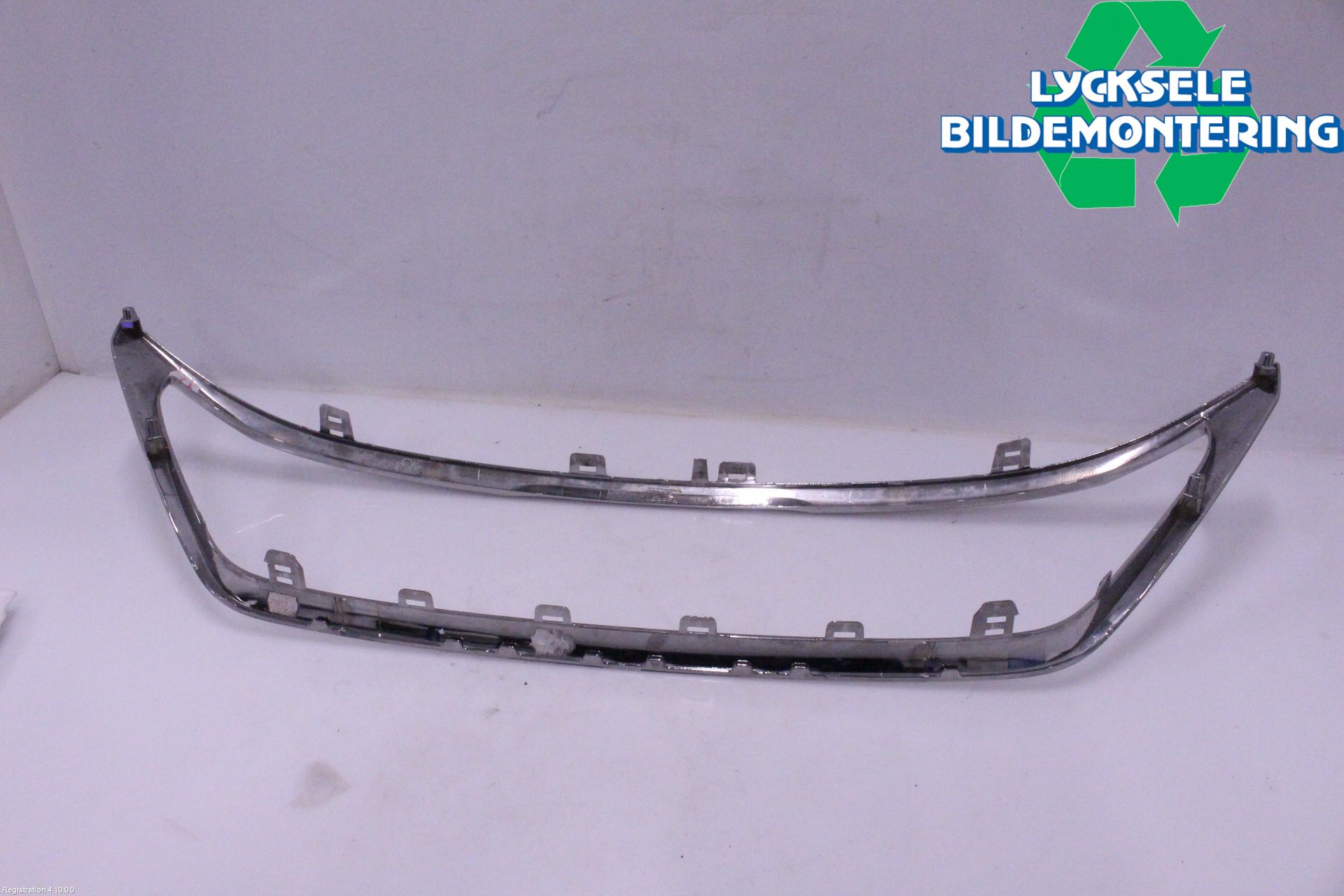 Peugeot 3008 17-24 Grillsarg