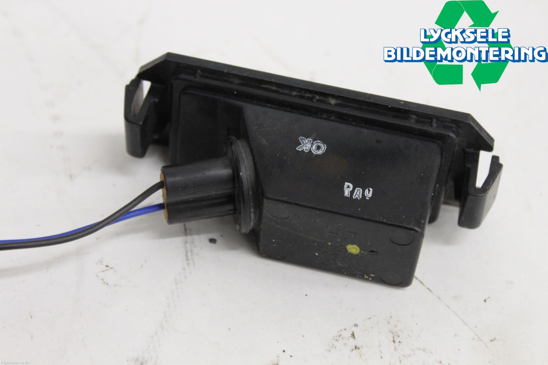 Hyundai i20 BC 21- Skylt Belysning